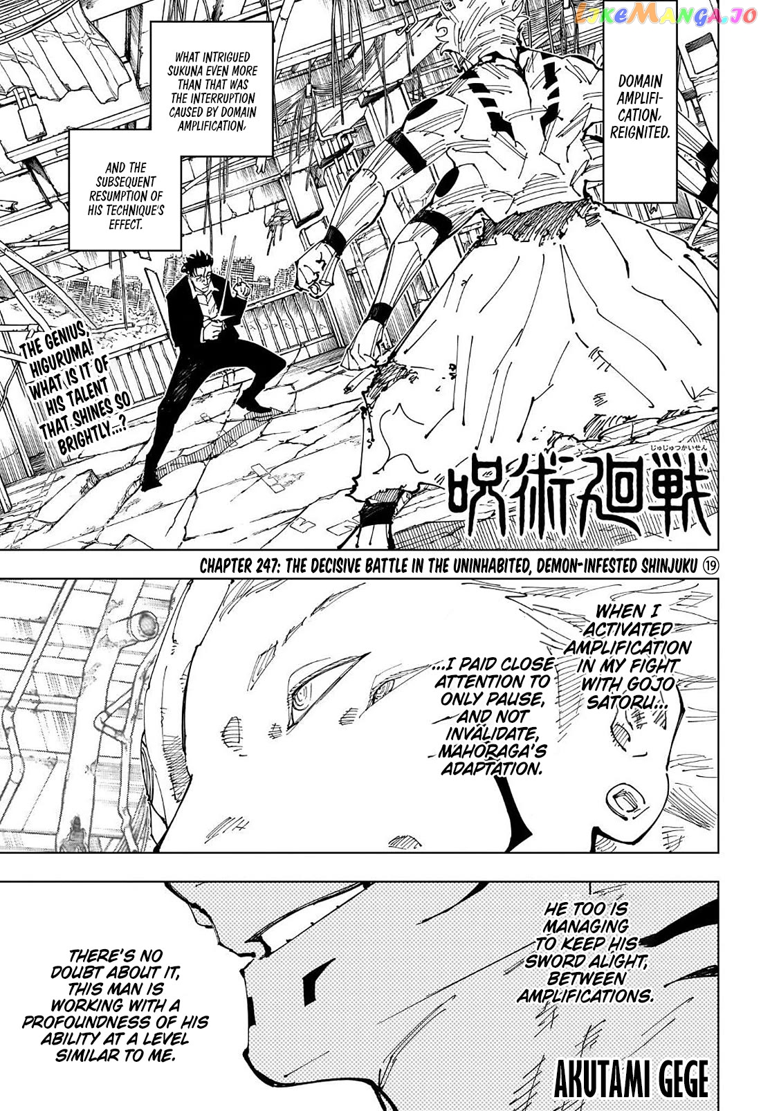 Read Jujutsu Kaisen En Manga Online
