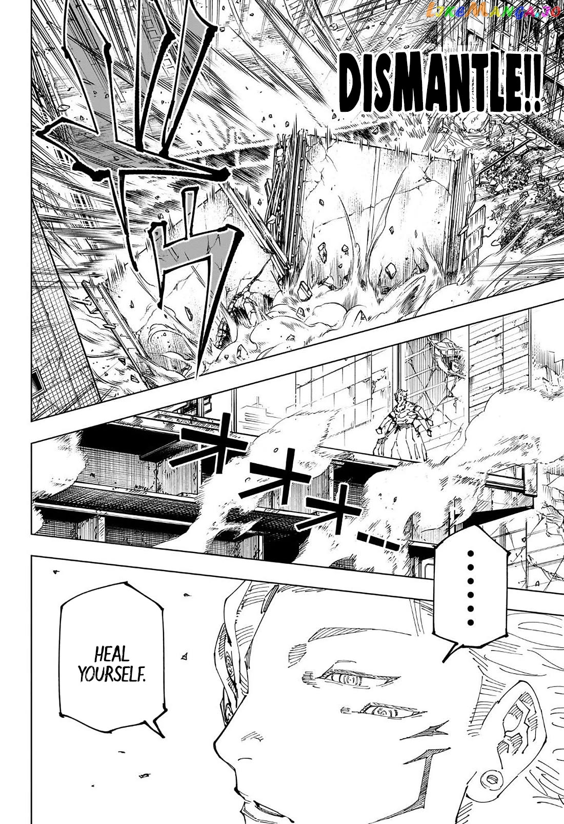 Read Jujutsu Kaisen En Manga Online