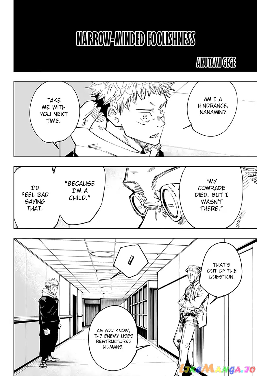 Read Jujutsu Kaisen En Manga Online