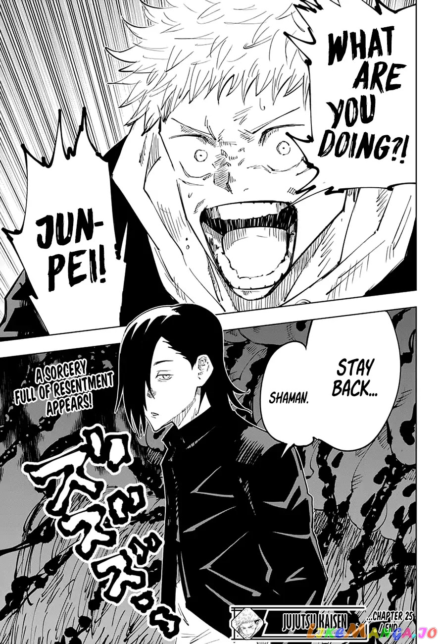 Read Jujutsu Kaisen En Manga Online