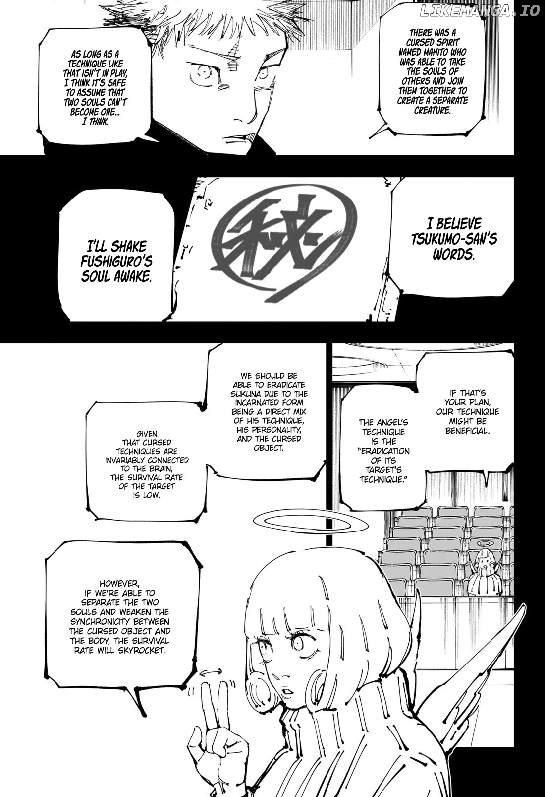 Read Jujutsu Kaisen En Manga Online