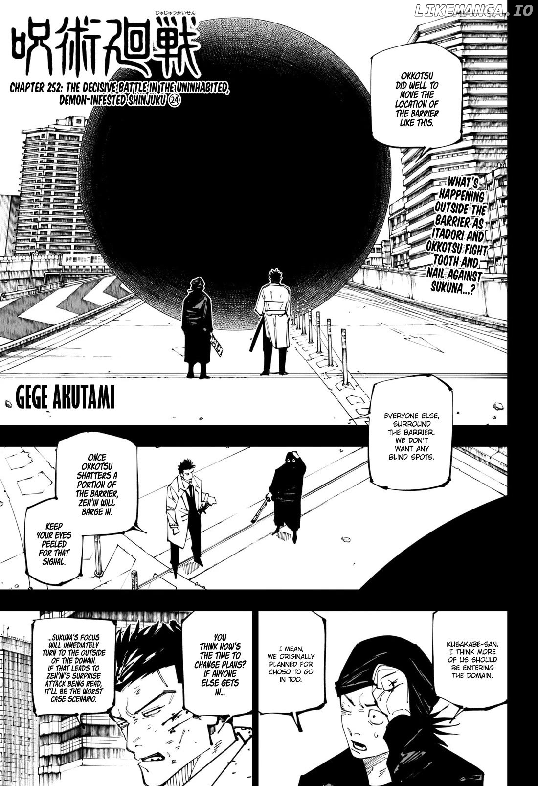 Read Jujutsu Kaisen En Manga Online
