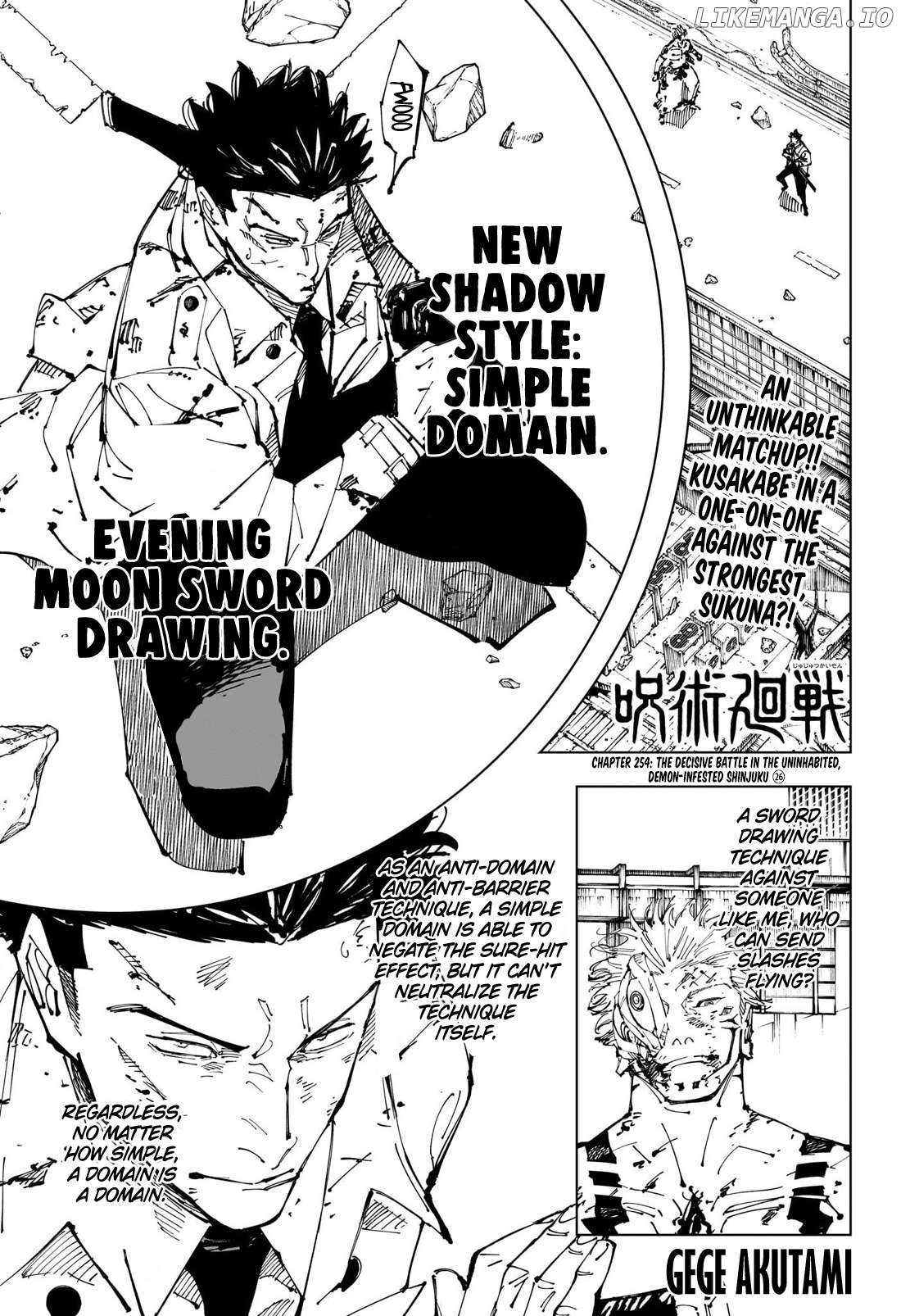 Read Jujutsu Kaisen En Manga Online