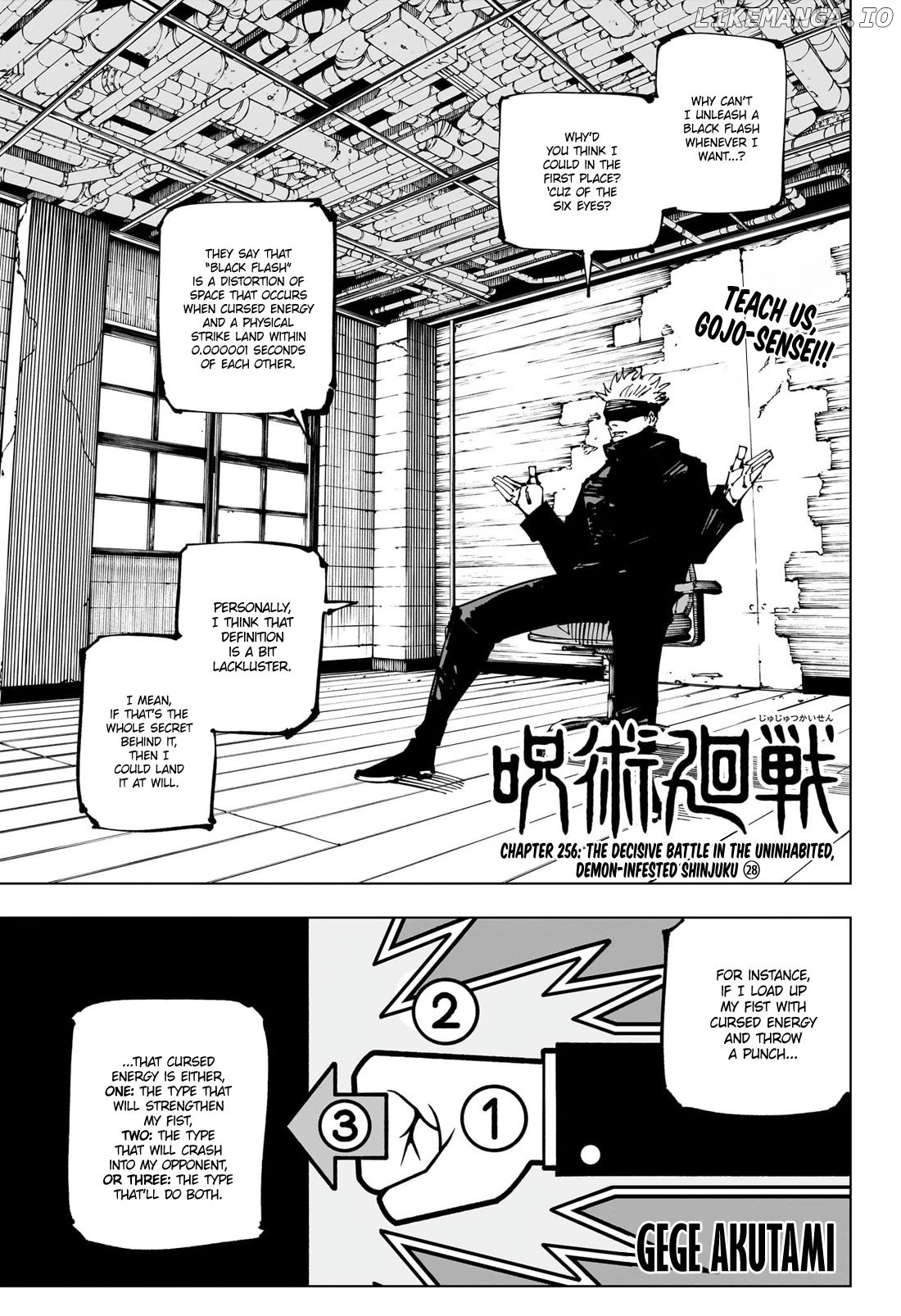 Read Jujutsu Kaisen En Manga Online