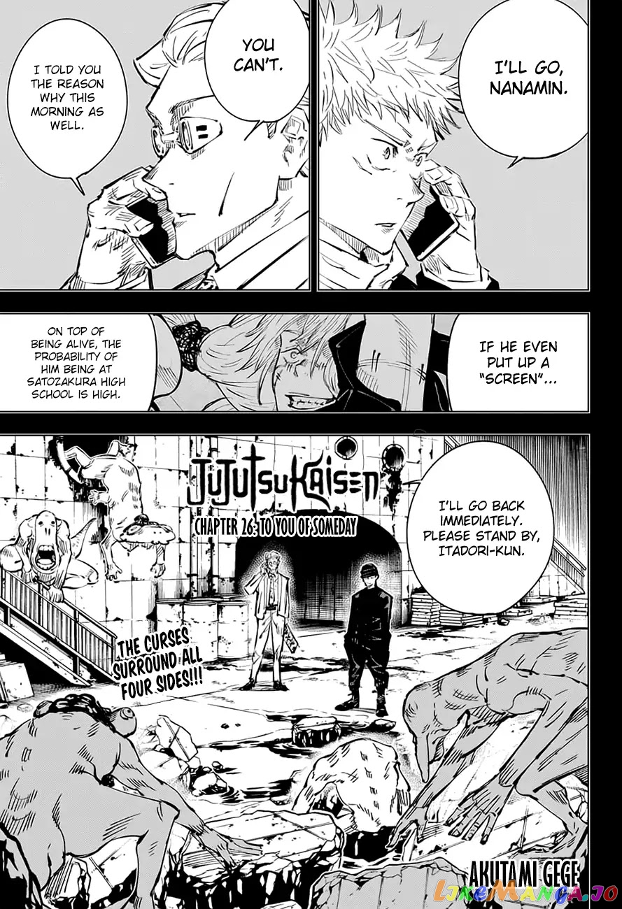 Read Jujutsu Kaisen En Manga Online