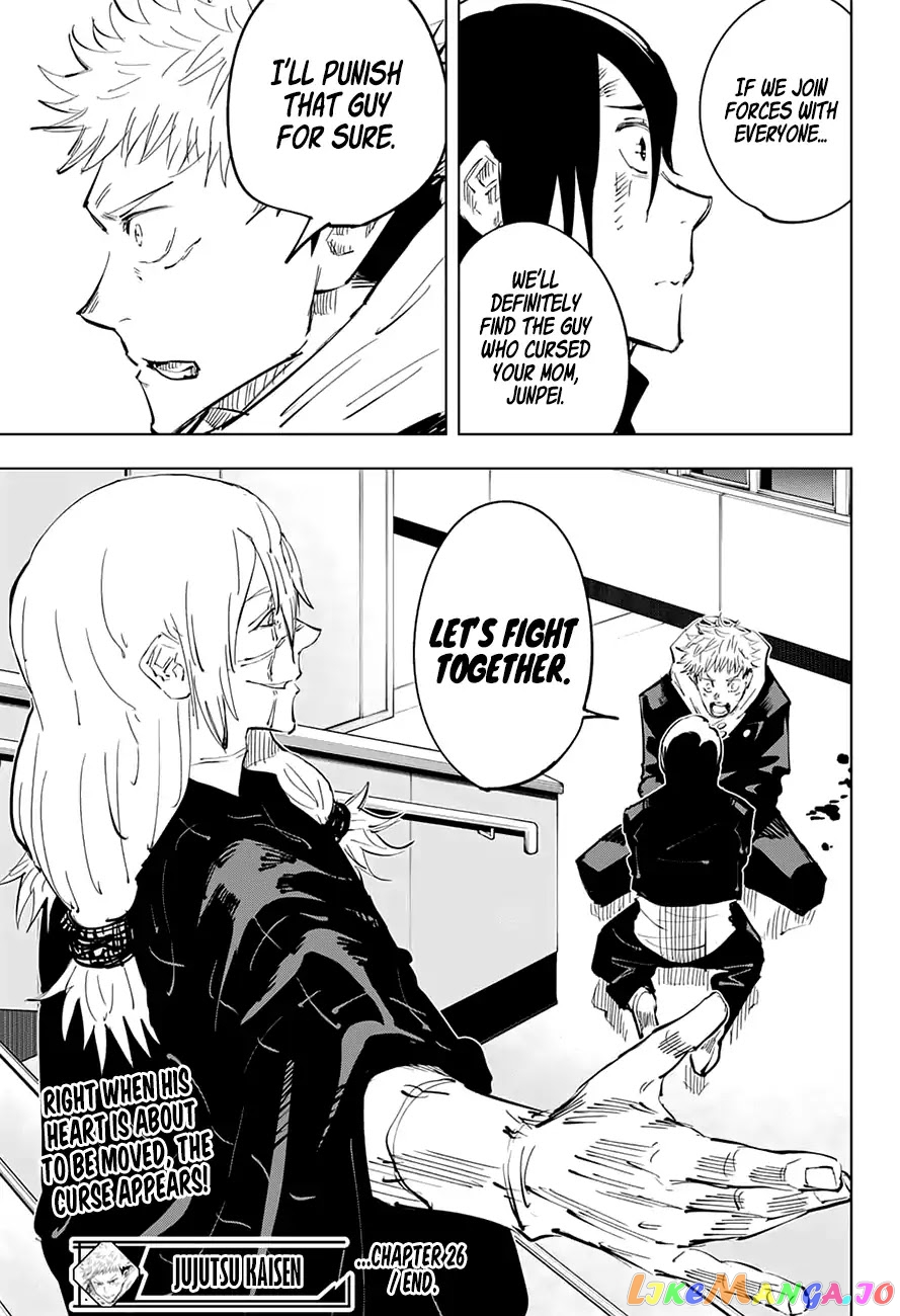 Read Jujutsu Kaisen En Manga Online