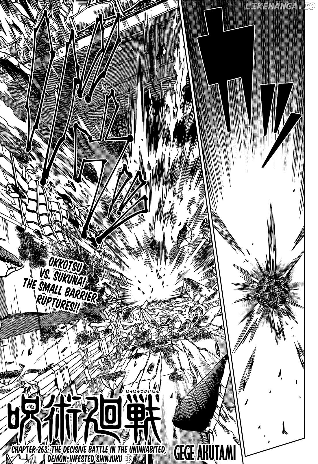 Read Jujutsu Kaisen En Manga Online