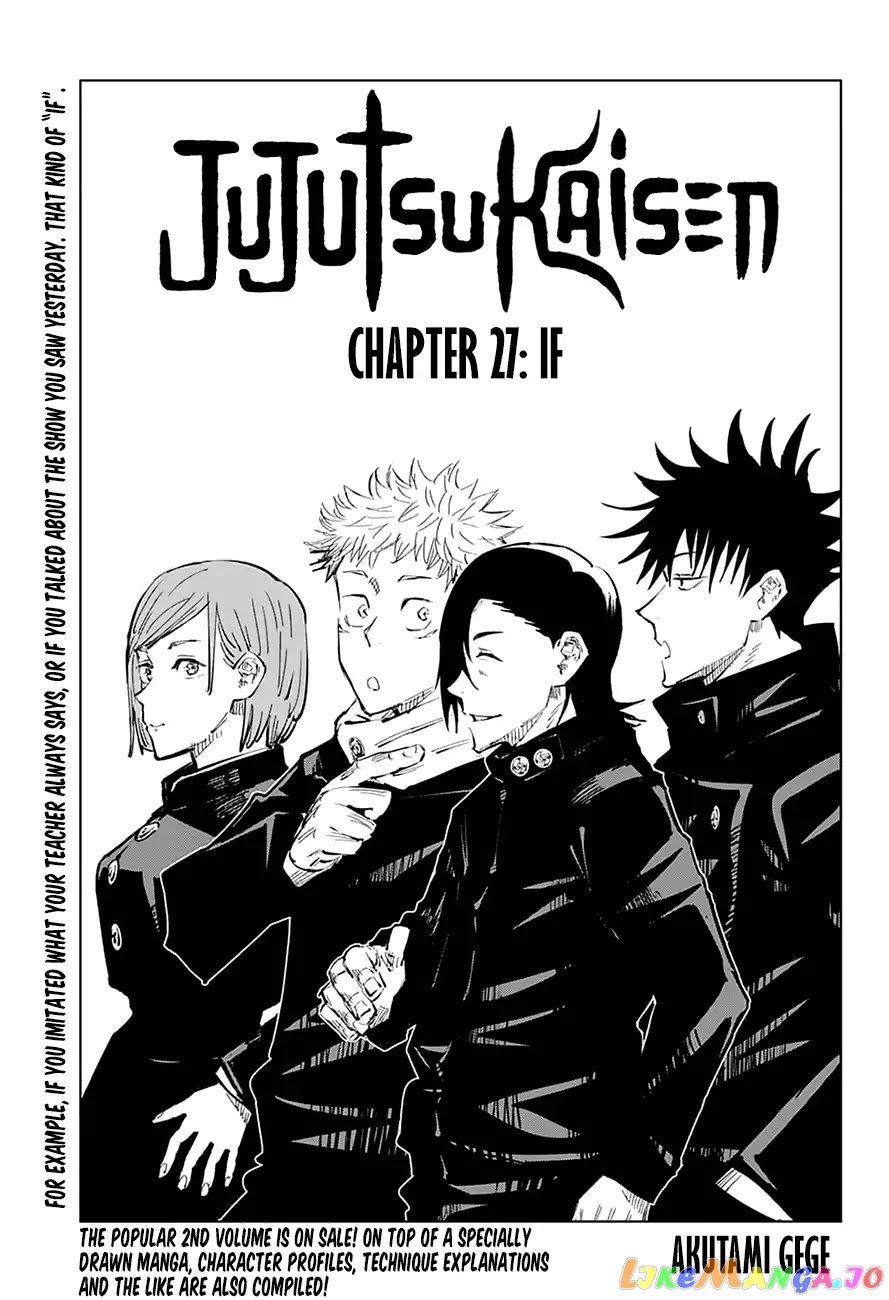 Read Jujutsu Kaisen En Manga Online