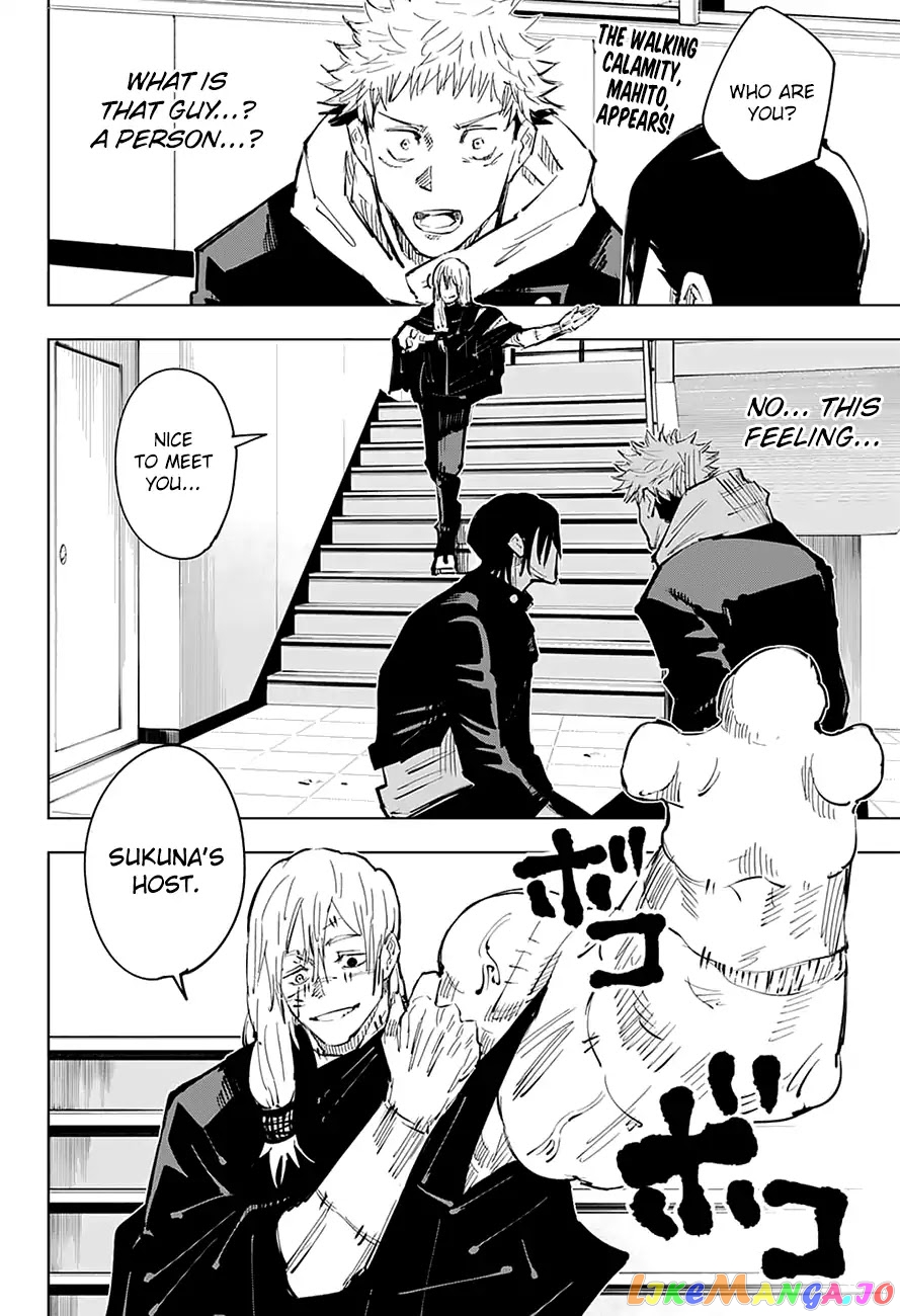 Read Jujutsu Kaisen En Manga Online