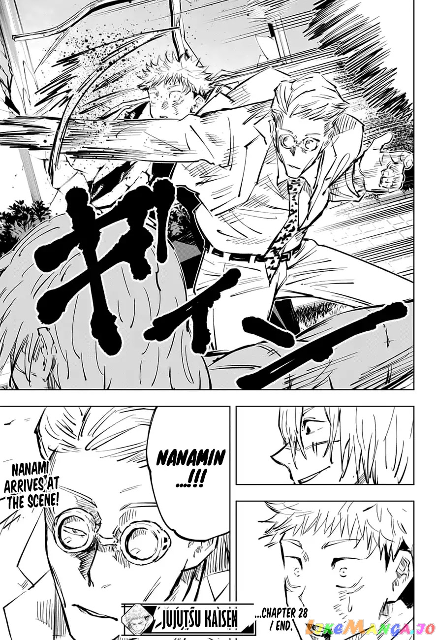 Read Jujutsu Kaisen En Manga Online