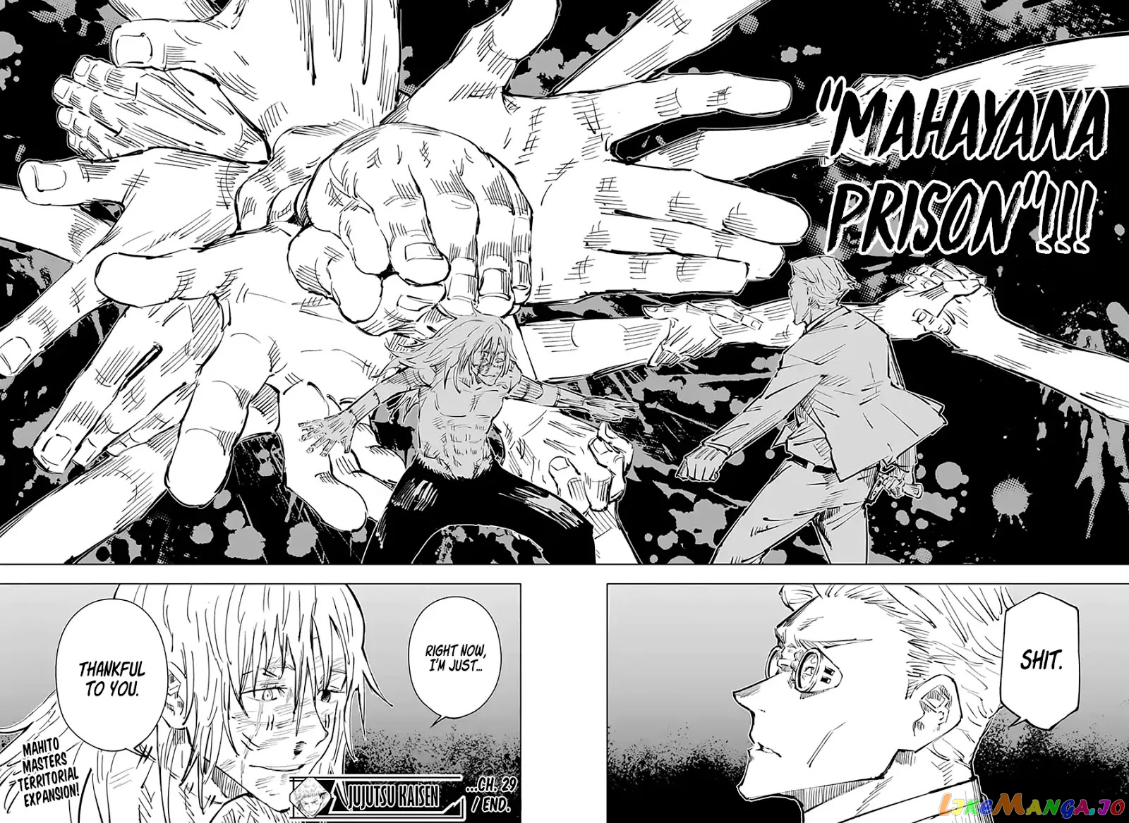 Read Jujutsu Kaisen En Manga Online