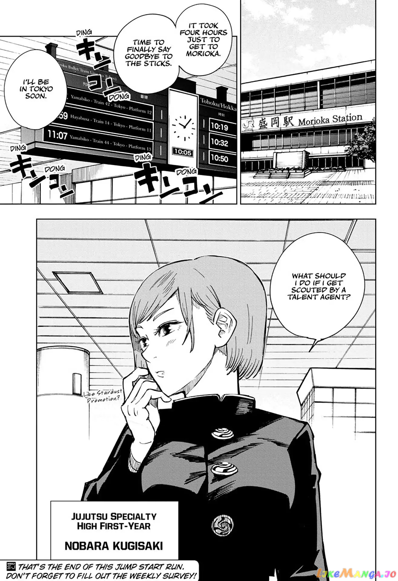 Read Jujutsu Kaisen En Manga Online