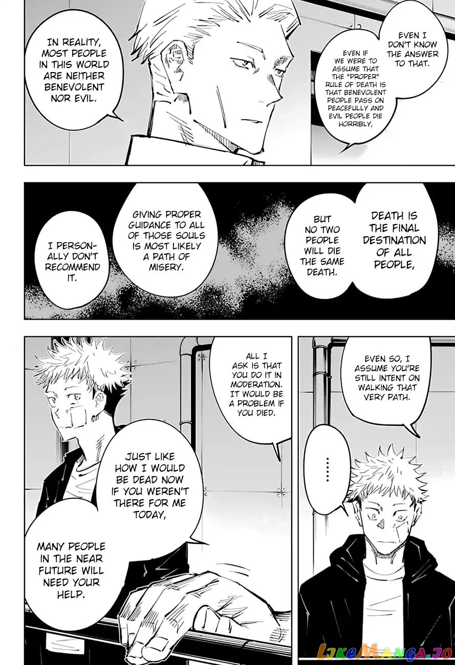 Read Jujutsu Kaisen En Manga Online
