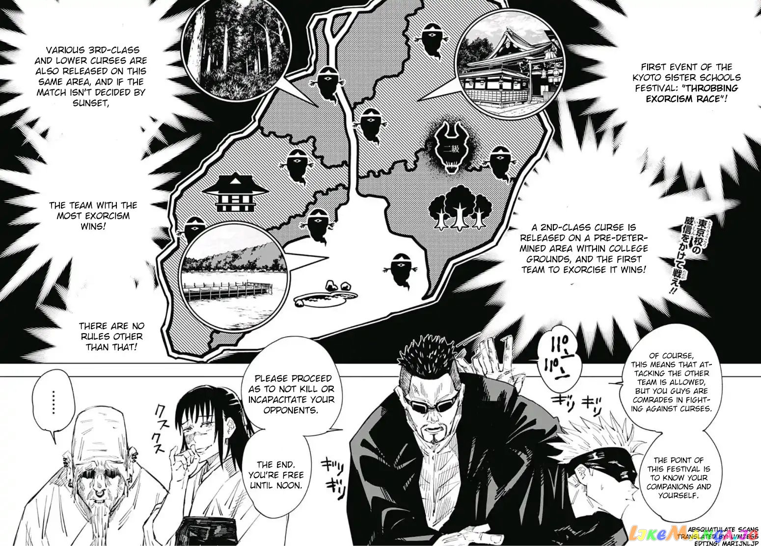 Read Jujutsu Kaisen En Manga Online