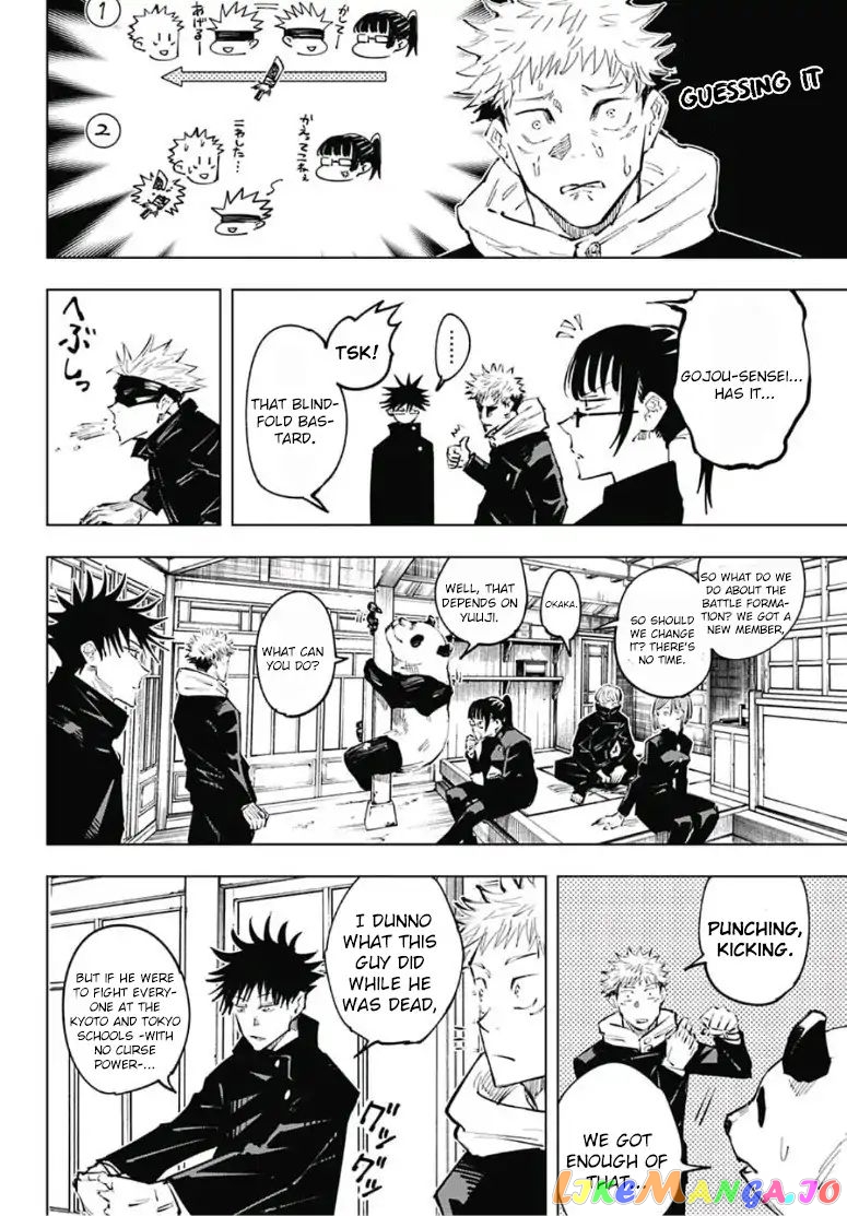 Read Jujutsu Kaisen En Manga Online