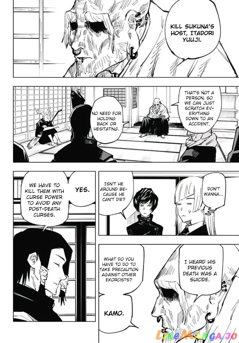Read Jujutsu Kaisen En Manga Online