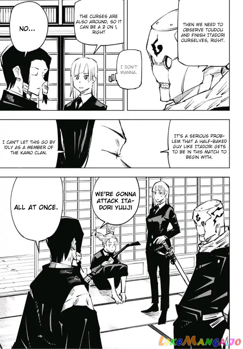 Read Jujutsu Kaisen En Manga Online