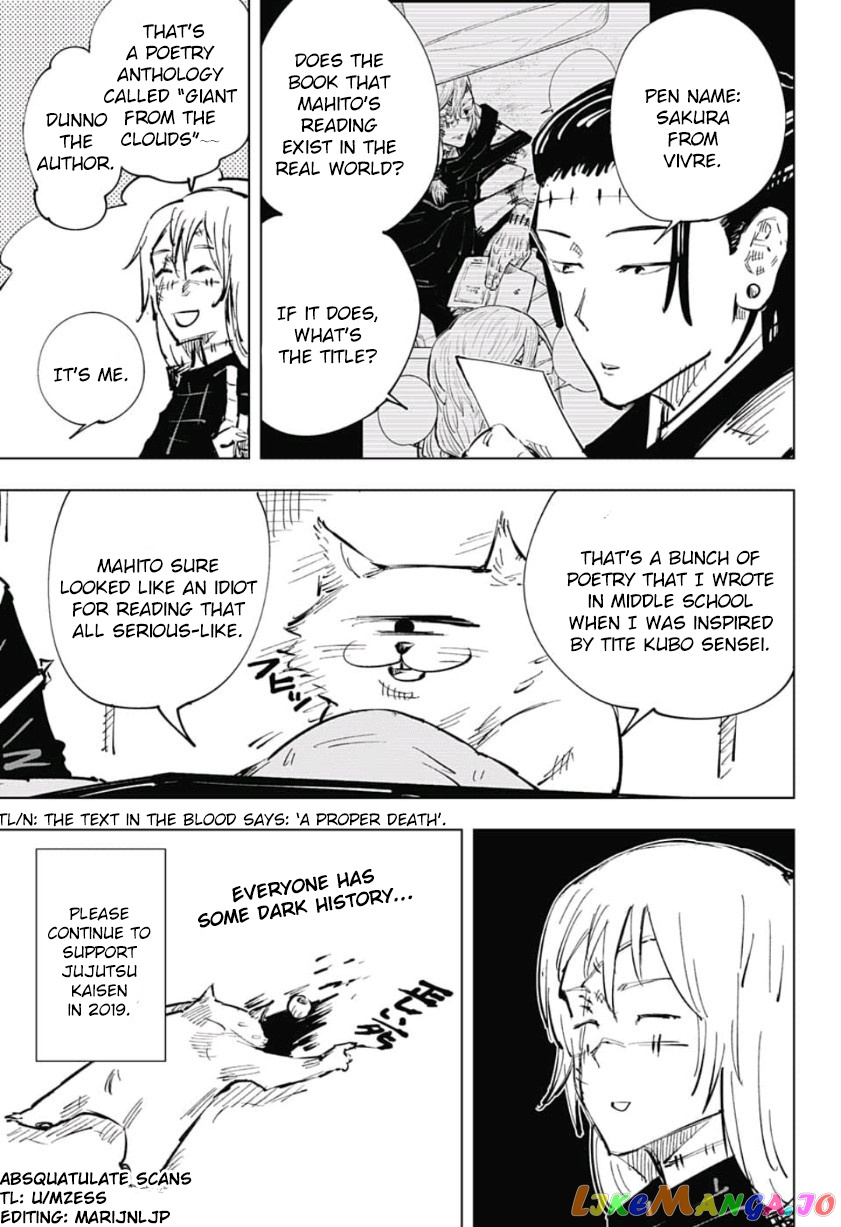Read Jujutsu Kaisen En Manga Online