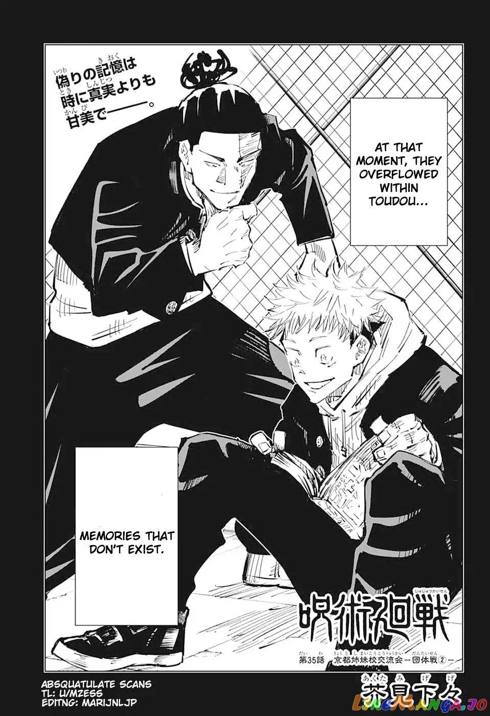 Read Jujutsu Kaisen En Manga Online