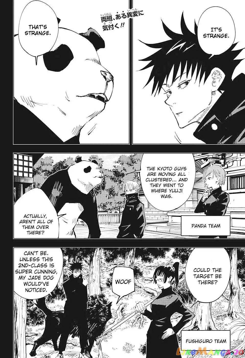 Read Jujutsu Kaisen En Manga Online