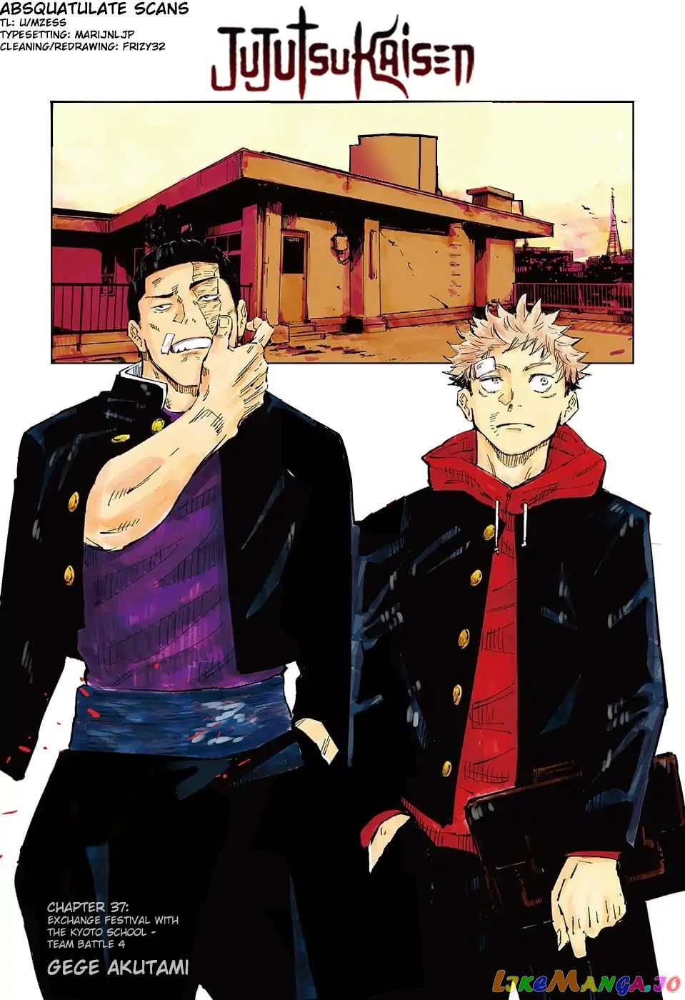 Read Jujutsu Kaisen En Manga Online