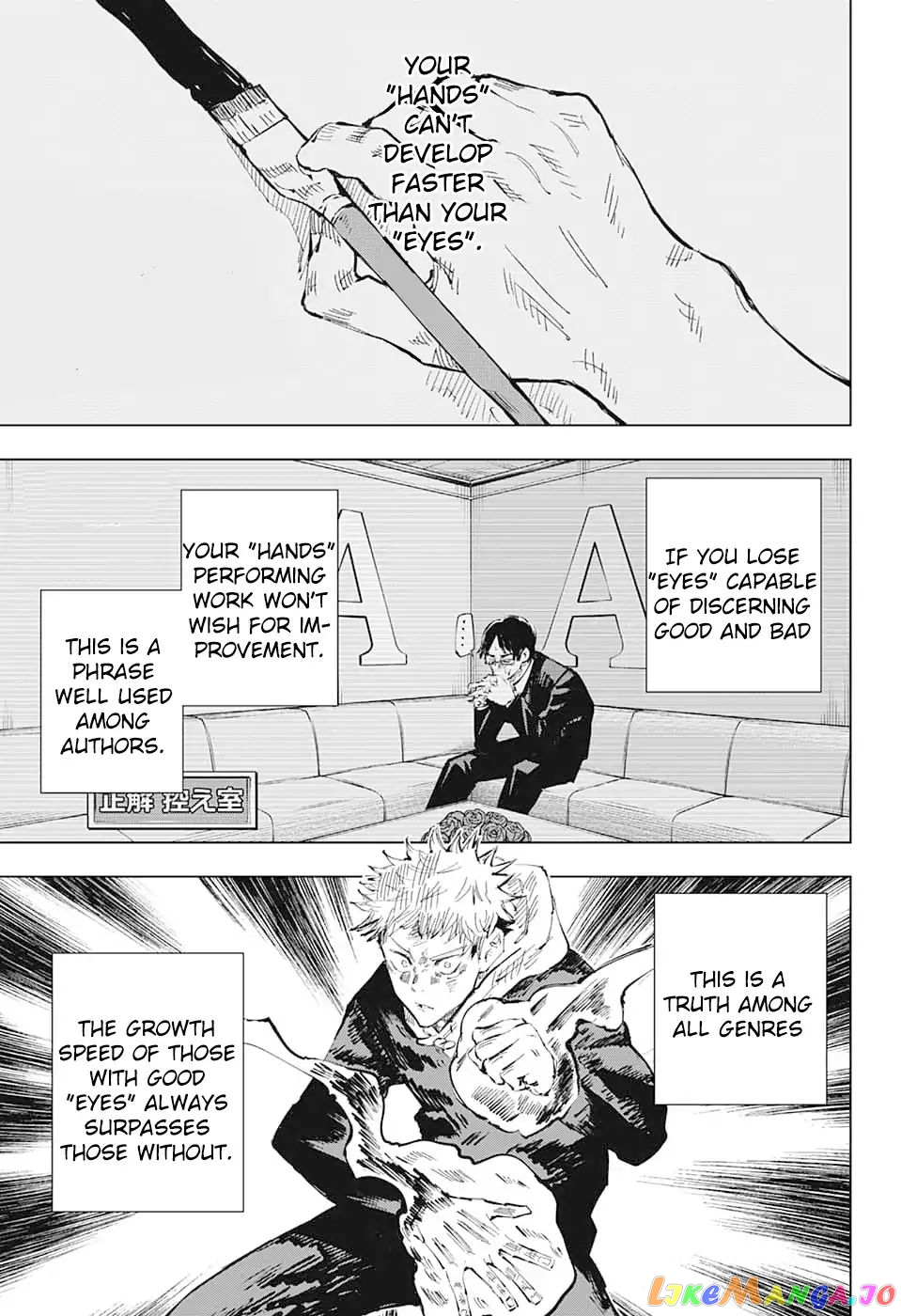 Read Jujutsu Kaisen En Manga Online