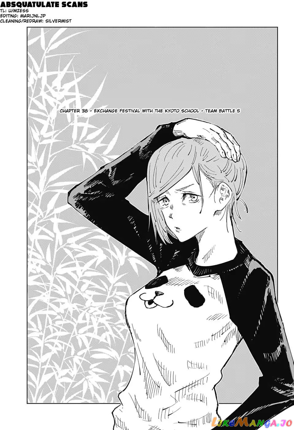 Read Jujutsu Kaisen En Manga Online