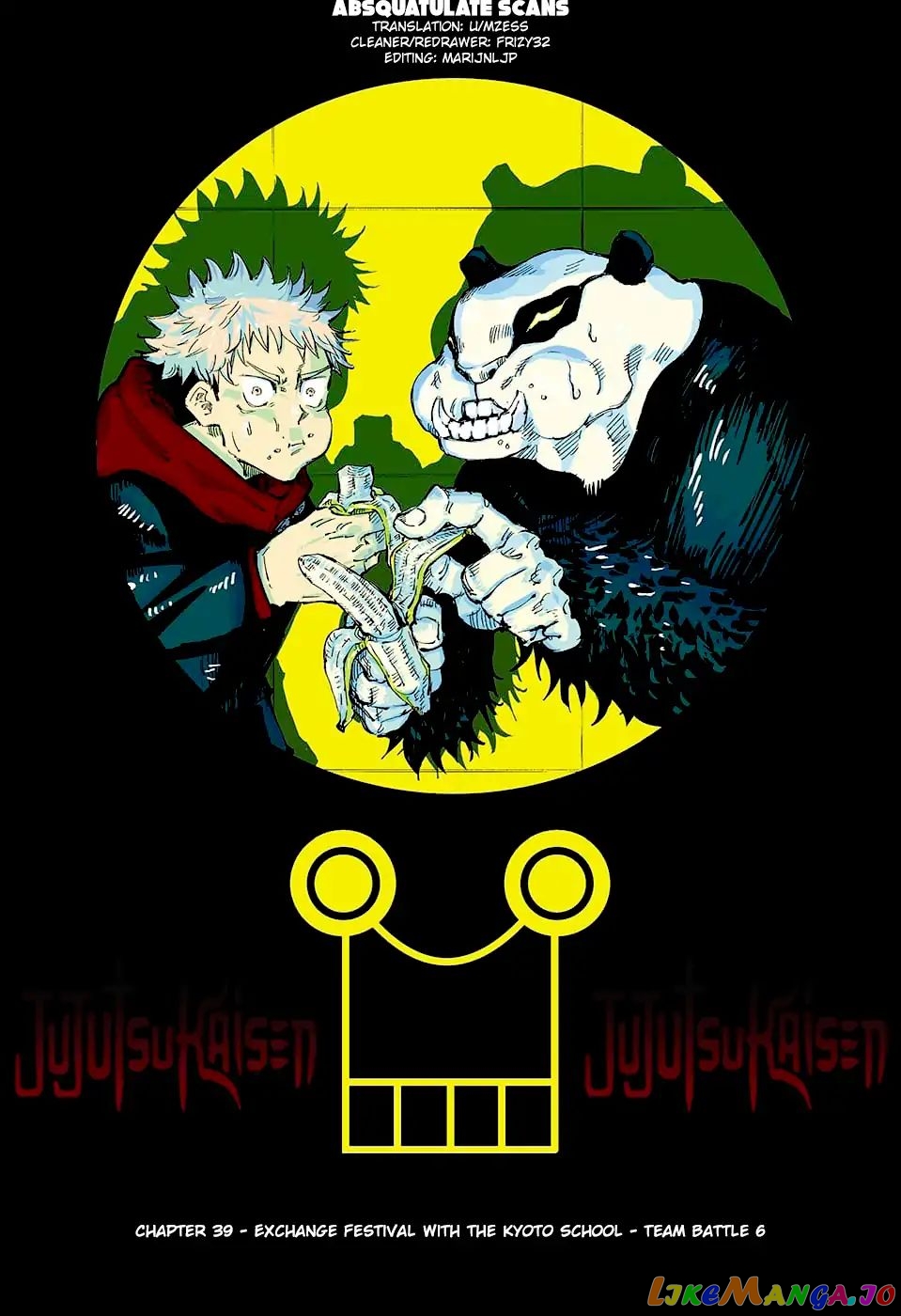 Read Jujutsu Kaisen En Manga Online