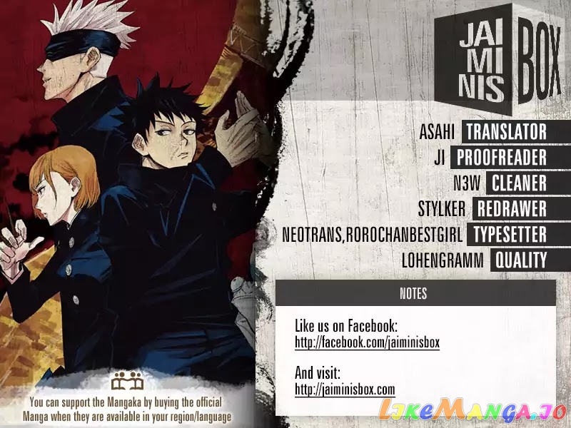 Read Jujutsu Kaisen En Manga Online