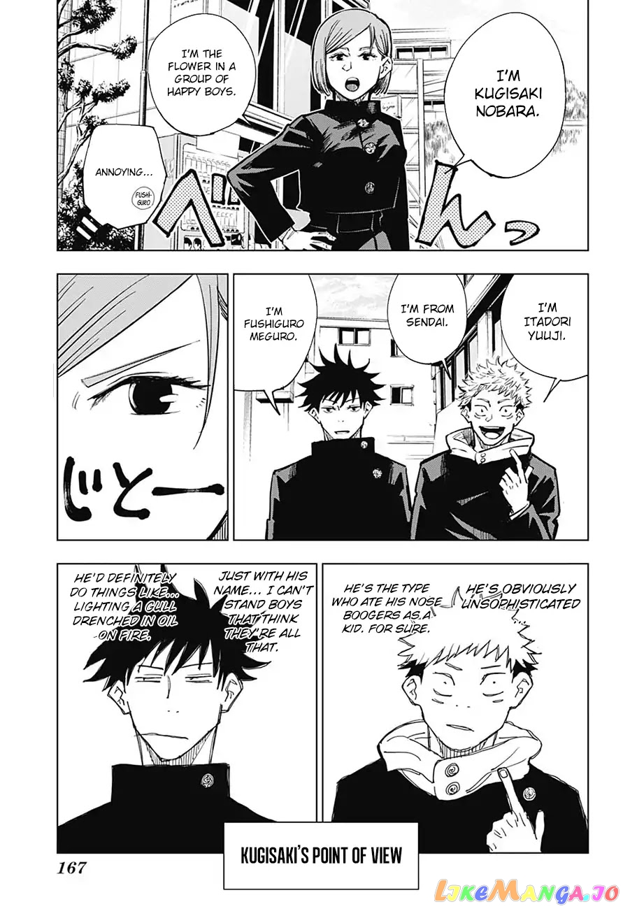 Read Jujutsu Kaisen En Manga Online