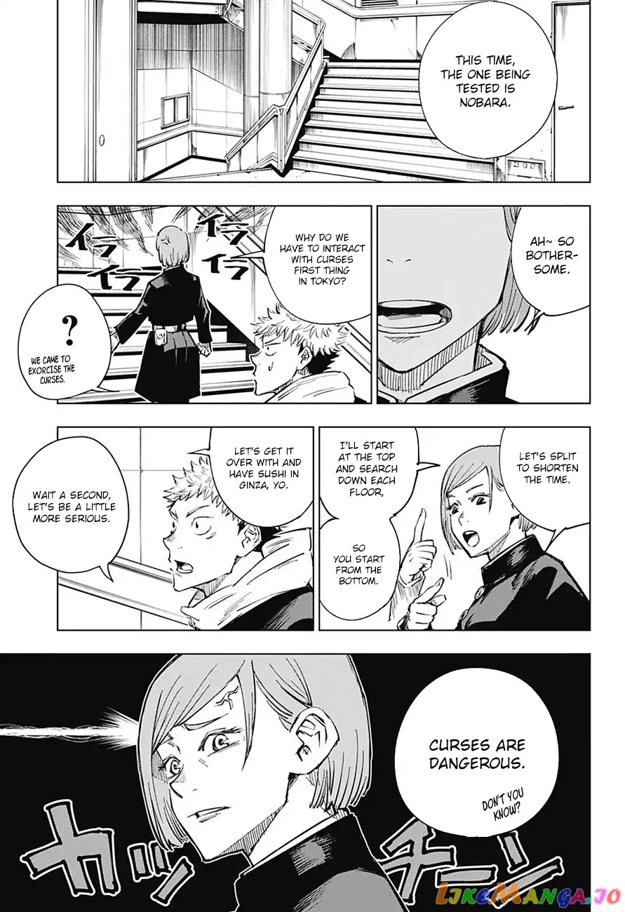 Read Jujutsu Kaisen En Manga Online