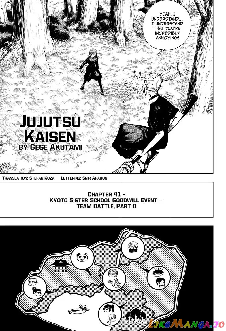 Read Jujutsu Kaisen En Manga Online