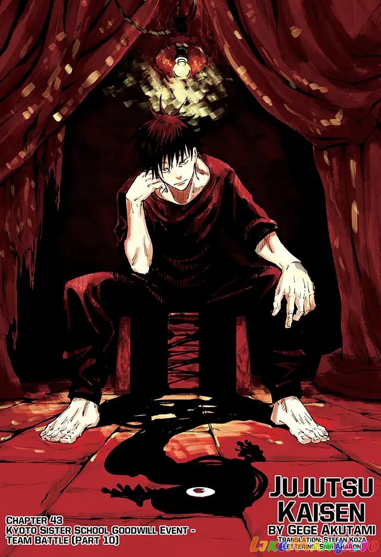 Read Jujutsu Kaisen En Manga Online