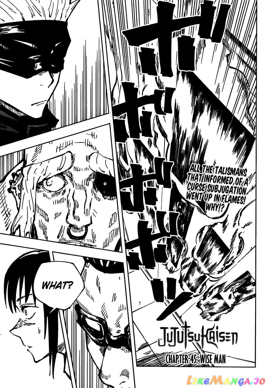 Read Jujutsu Kaisen En Manga Online