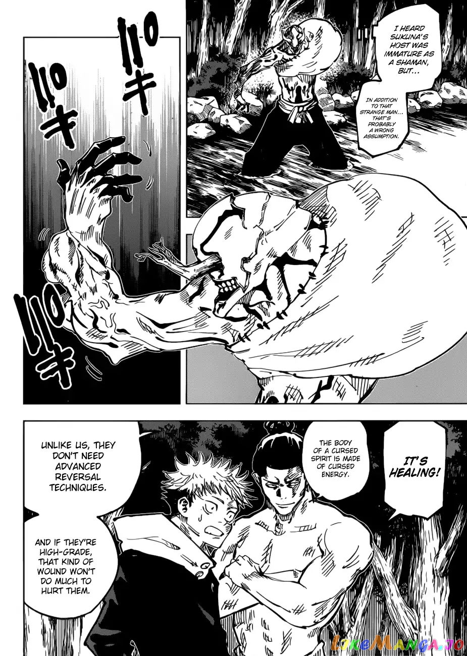 Read Jujutsu Kaisen En Manga Online
