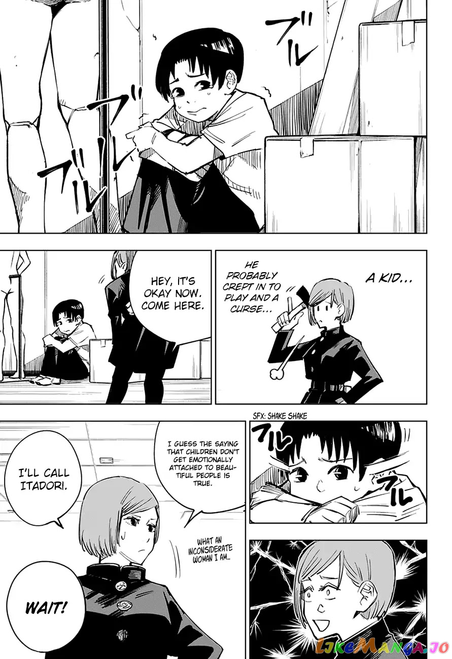 Read Jujutsu Kaisen En Manga Online