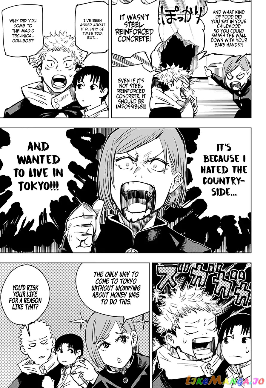 Read Jujutsu Kaisen En Manga Online