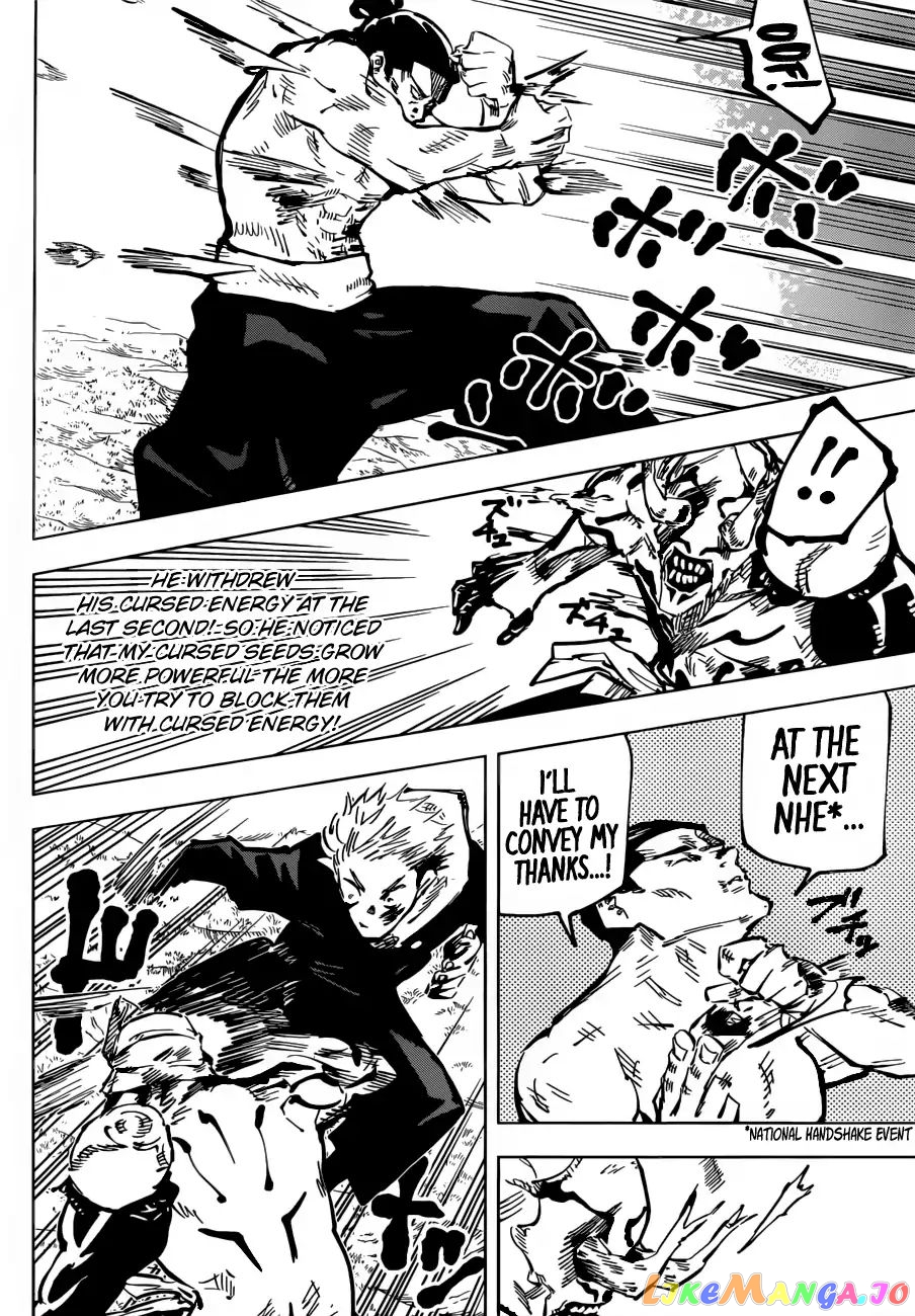 Read Jujutsu Kaisen En Manga Online