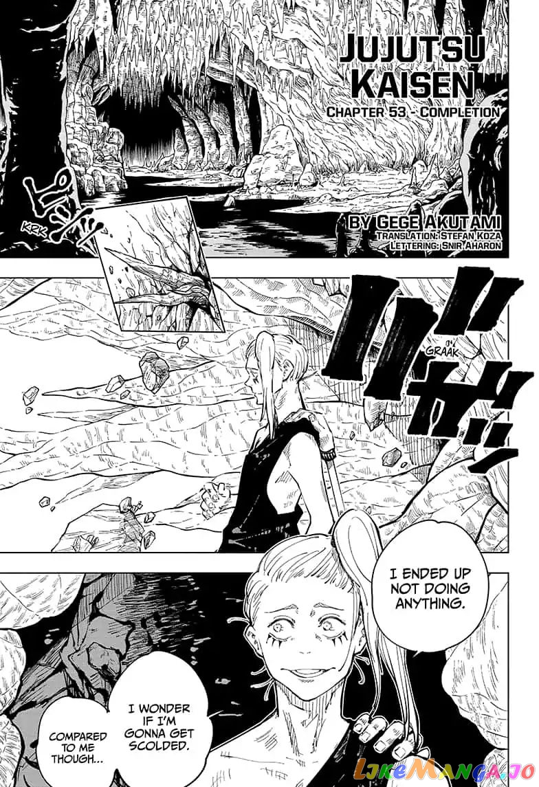 Read Jujutsu Kaisen En Manga Online