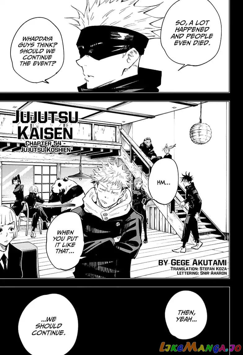 Read Jujutsu Kaisen En Manga Online