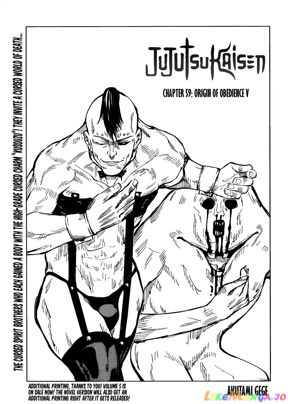 Read Jujutsu Kaisen En Manga Online