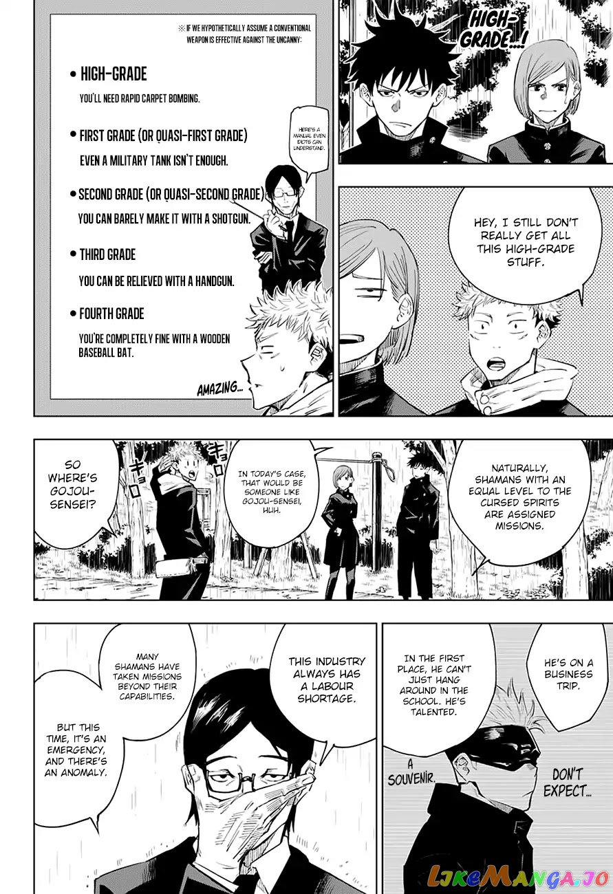 Read Jujutsu Kaisen En Manga Online