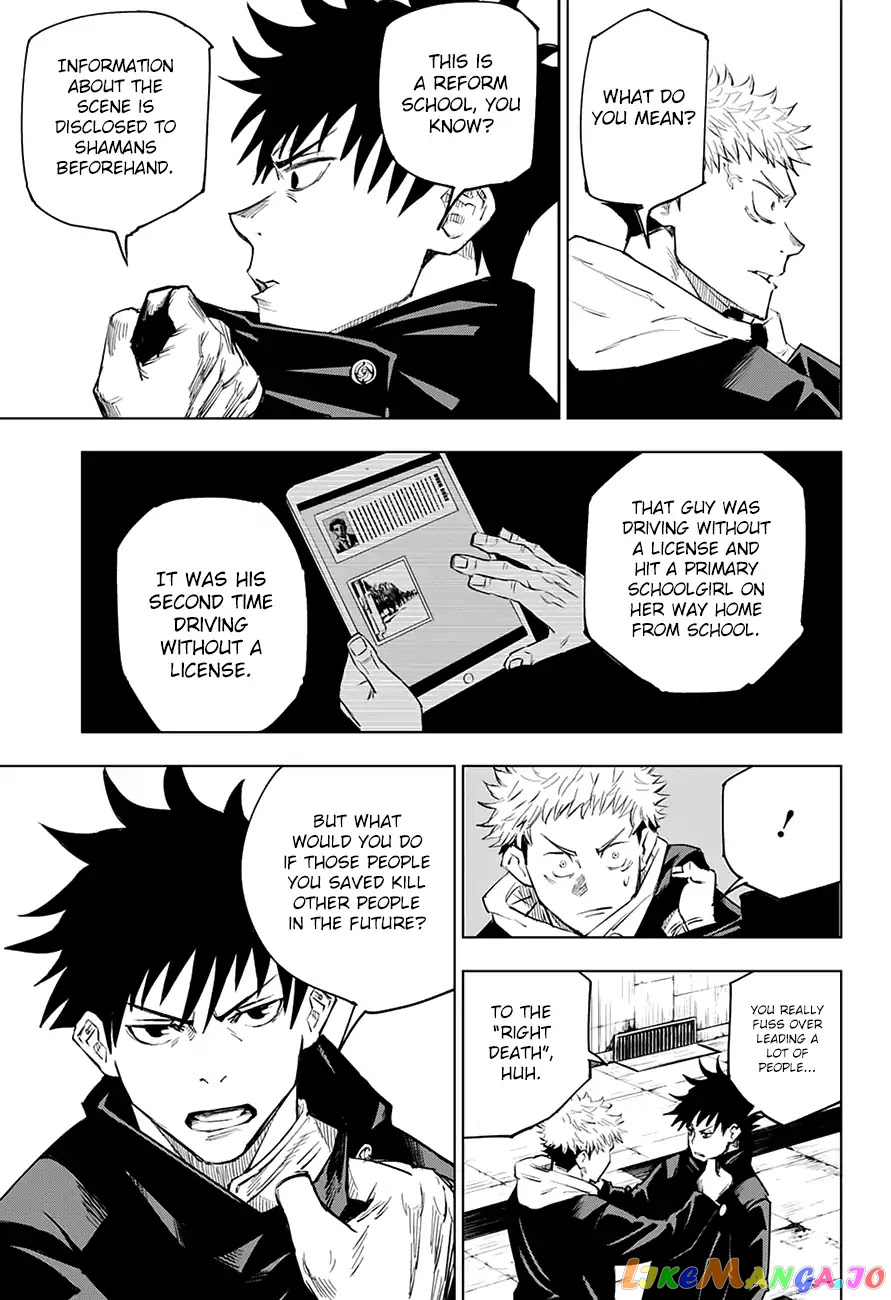Read Jujutsu Kaisen En Manga Online