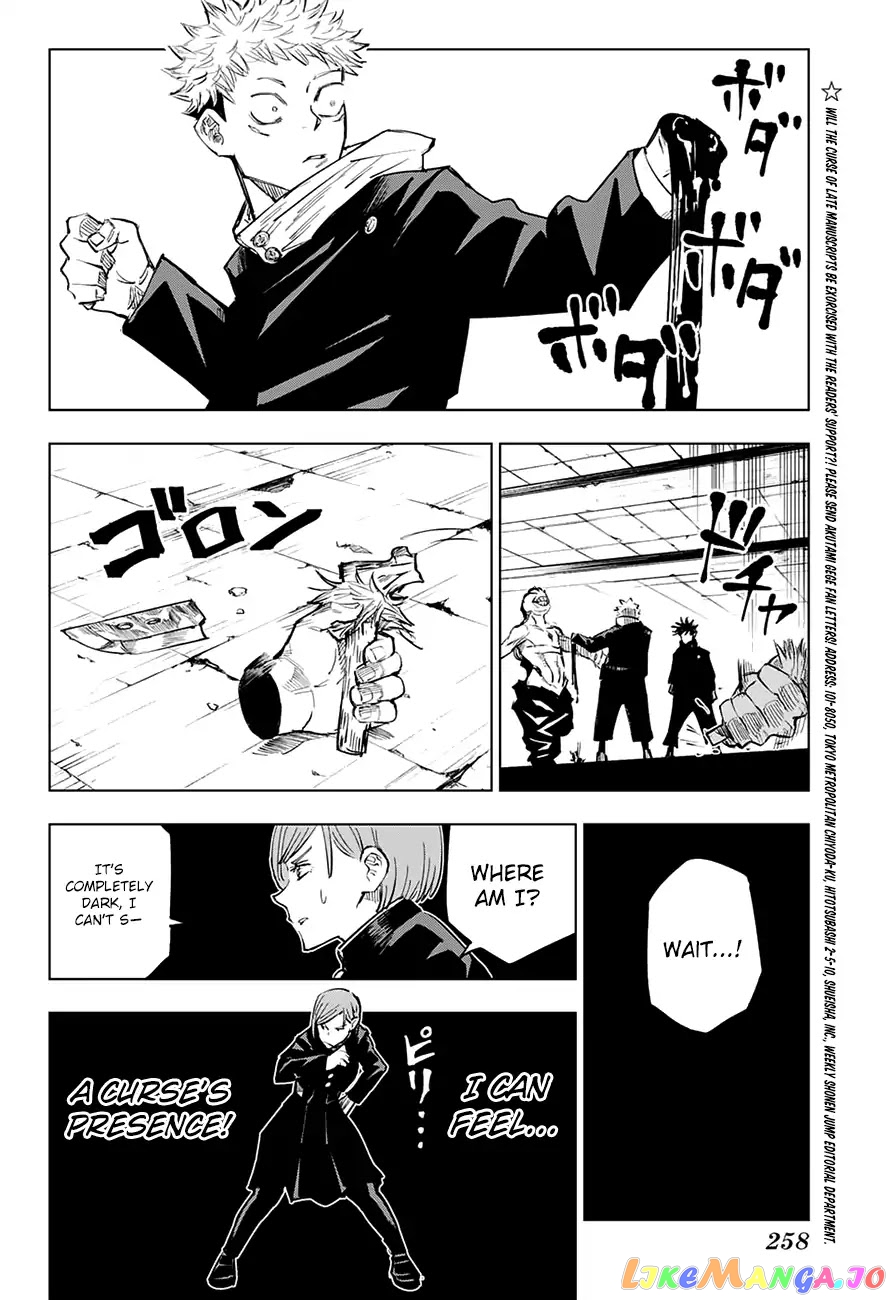 Read Jujutsu Kaisen En Manga Online