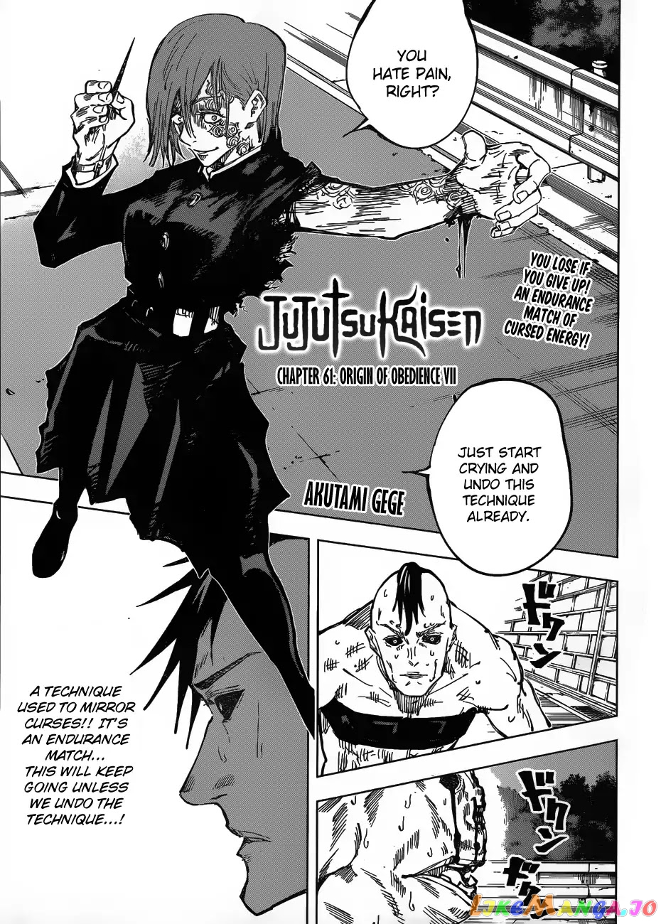 Read Jujutsu Kaisen En Manga Online
