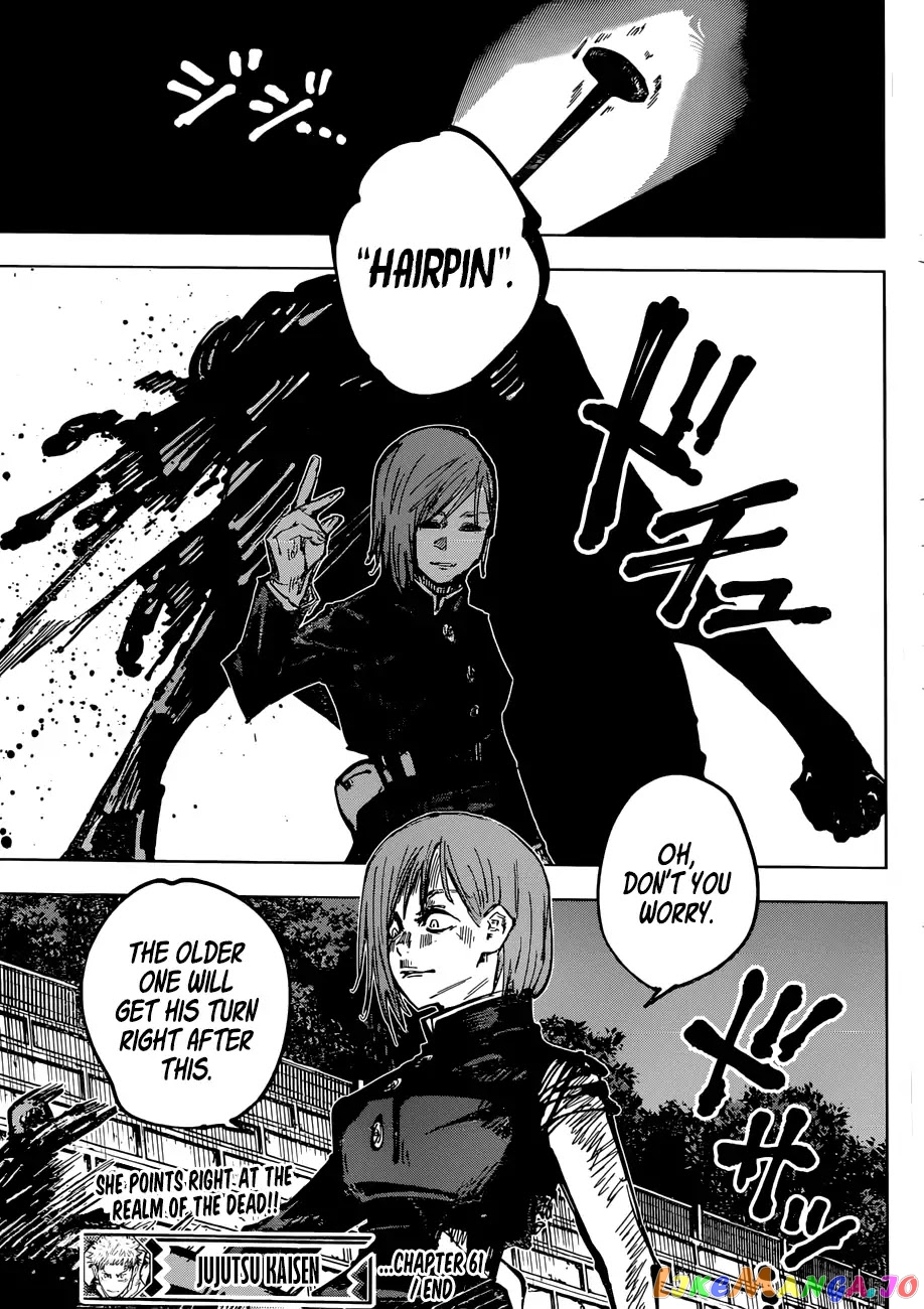 Read Jujutsu Kaisen En Manga Online