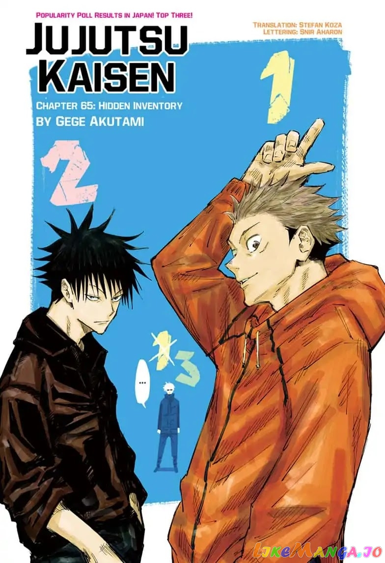 Read Jujutsu Kaisen En Manga Online