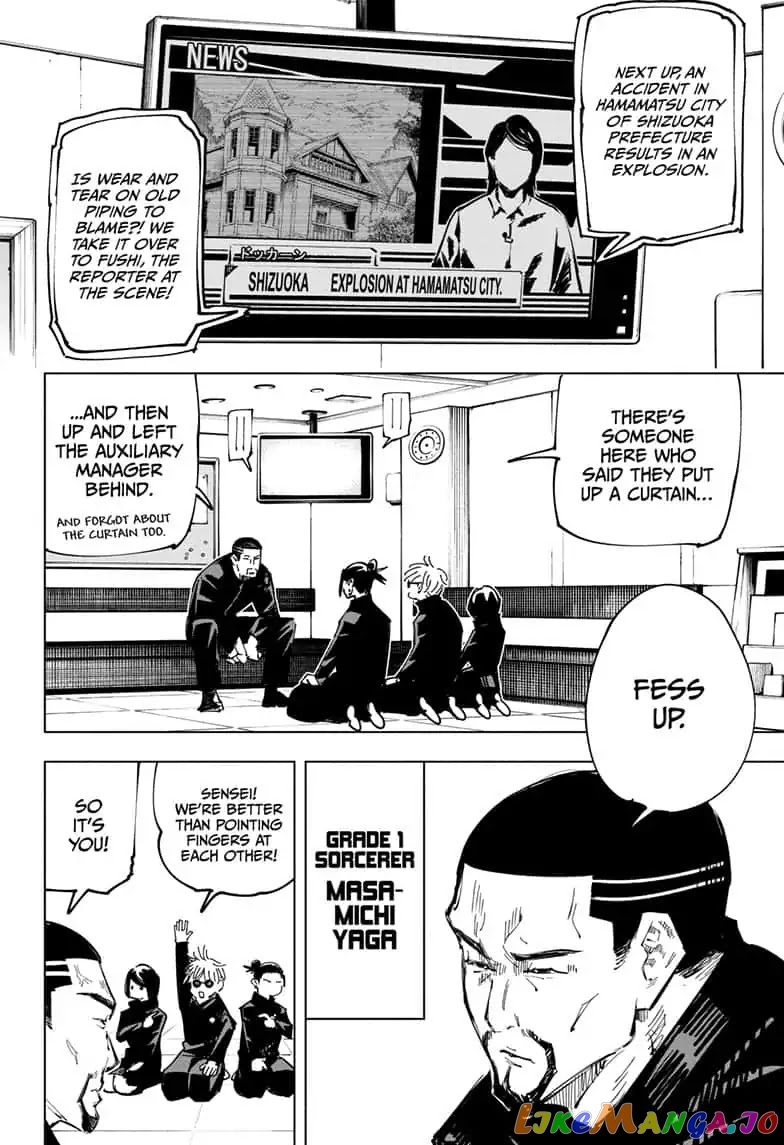 Read Jujutsu Kaisen En Manga Online