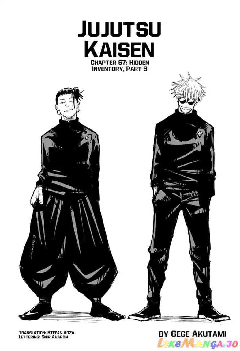Read Jujutsu Kaisen En Manga Online