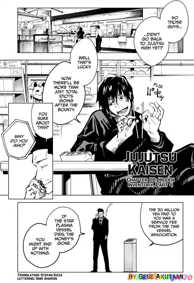 Read Jujutsu Kaisen En Manga Online